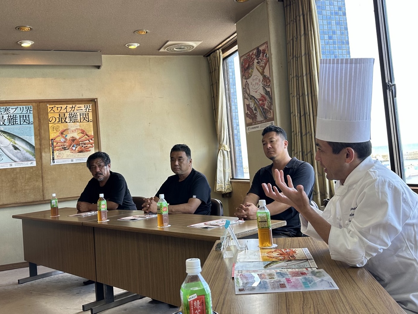 帝国ホテル杉本総料理長と漁師との座談会開催〜「持続可能な水産資源と食」をテーマにした座談会を初開催〜(前編)