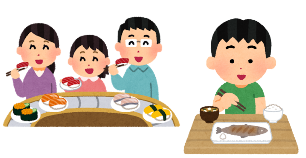 魚介類を美味しく食べるイメージ